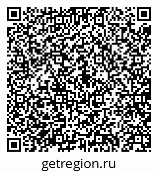 79040711111
