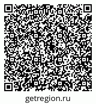 79040711137