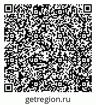 79040711145