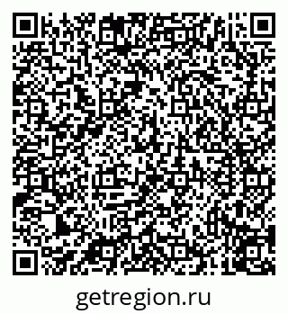 79040711174
