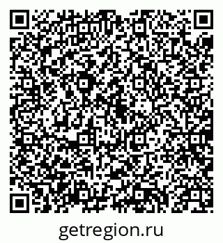 79040711175