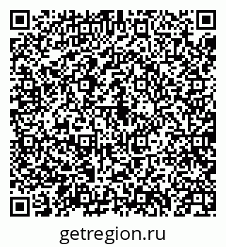 79040711188