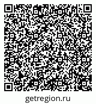 79040711196