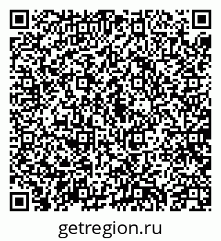 79040711255