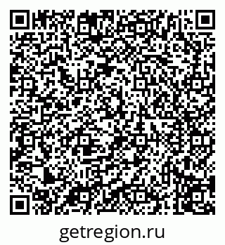 79040711256