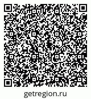 79040711259