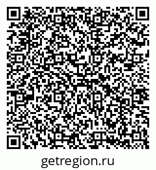79040711262