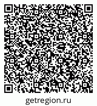 79040711300