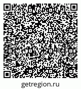 79040711386