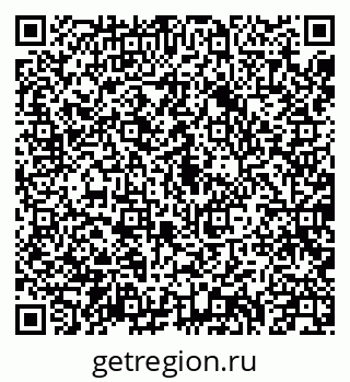 79040711420