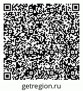 79040711425