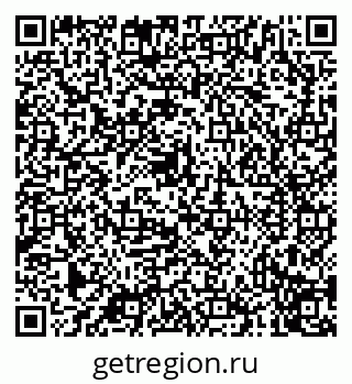 79040711450