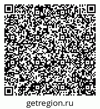 79040711470