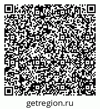 79040711484