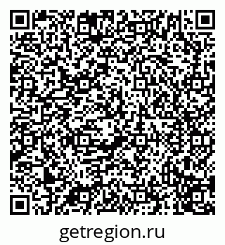 79040711490