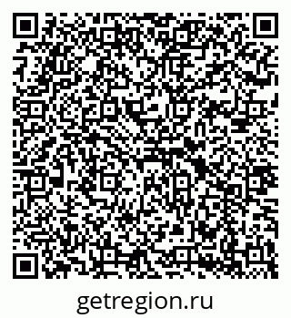 79040711492