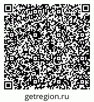 79040711525