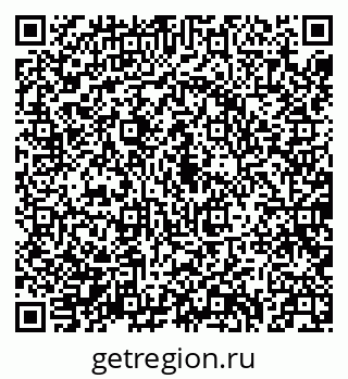 79040711702