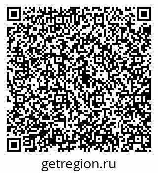 79040711742