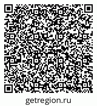 79040711838