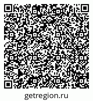 79040711862