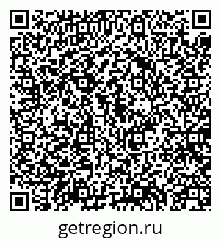 79040711869