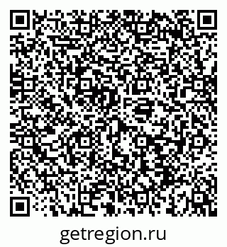 79040711870