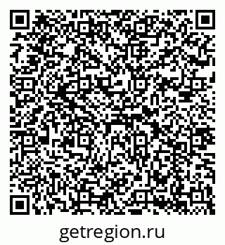 79040711892