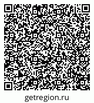 79040711920