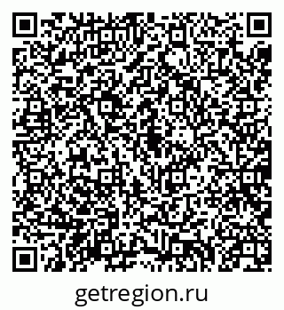 79040711938