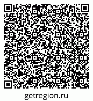 79040712001