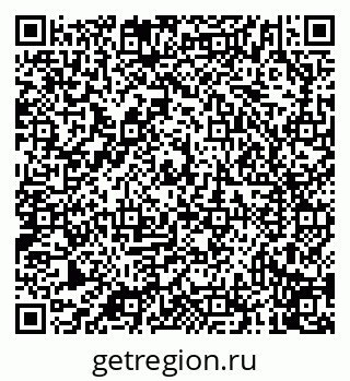 79040712014