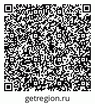 79040712061