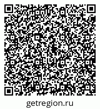 79040712069