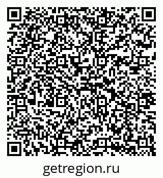 79040712132