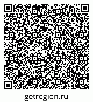 79040712145
