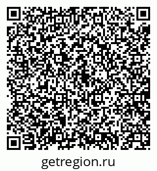 79040712192