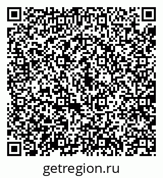 79040712300