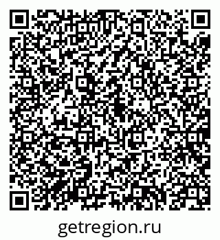 79040712311