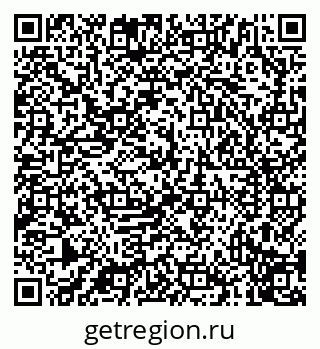 79040712450