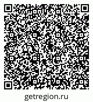 79040712500