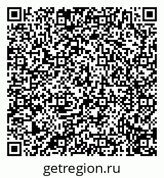 79040712501