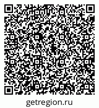 79040712523