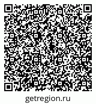 79040712527