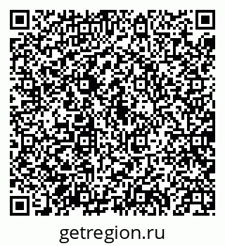79040712529
