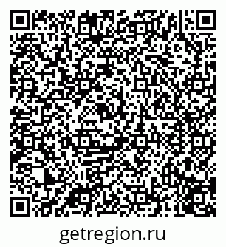 79040712530