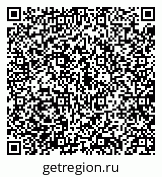 79040712531