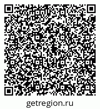 79040712532