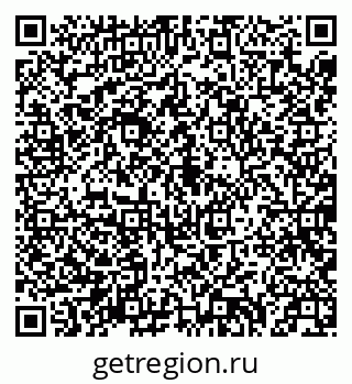 79040712538