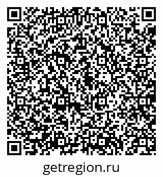 79040712540